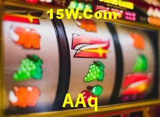 Sistemas de Segurança AAq